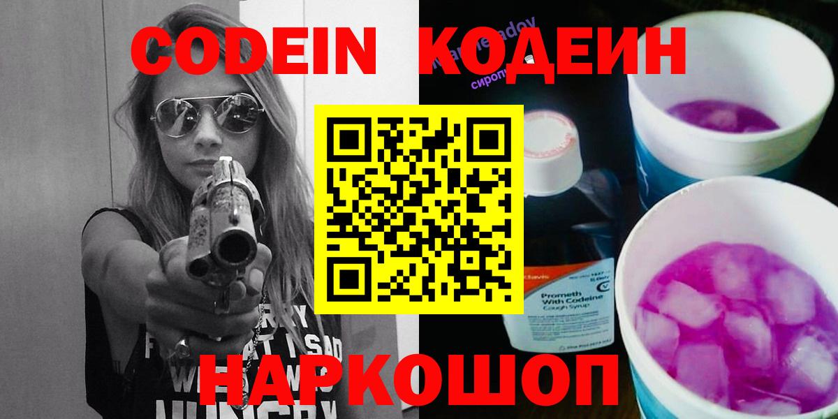 ГАШ Дубна