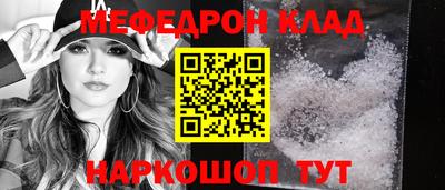 марки lsd Балашиха