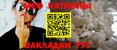 марки lsd Балашиха