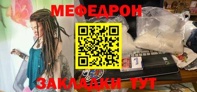 марки lsd Балашиха
