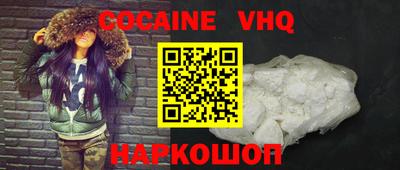 ПСИЛОЦИБИНОВЫЕ ГРИБЫ Балаково