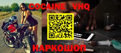 дурь Балахна