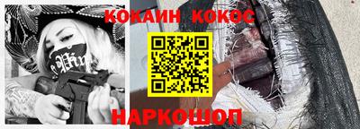 ПСИЛОЦИБИНОВЫЕ ГРИБЫ Балаково