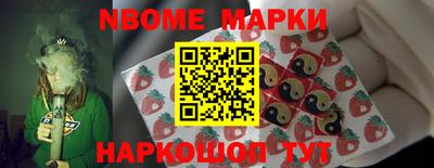 ПСИЛОЦИБИНОВЫЕ ГРИБЫ Балаково