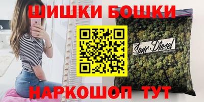 ПСИЛОЦИБИНОВЫЕ ГРИБЫ Балаково