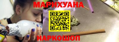 ПСИЛОЦИБИНОВЫЕ ГРИБЫ Балаково