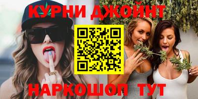 ПСИЛОЦИБИНОВЫЕ ГРИБЫ Балаково