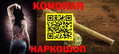 гашиш Гай