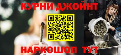 марки lsd Балашиха