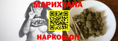 скорость Гагарин