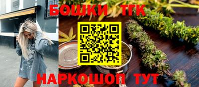 скорость mdpv Гатчина
