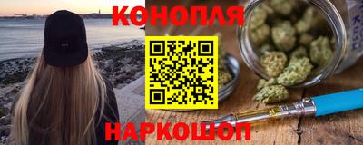 ПСИЛОЦИБИНОВЫЕ ГРИБЫ Балаково
