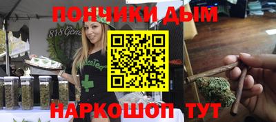 дурь Балахна