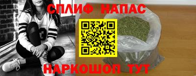 ПСИЛОЦИБИНОВЫЕ ГРИБЫ Балаково