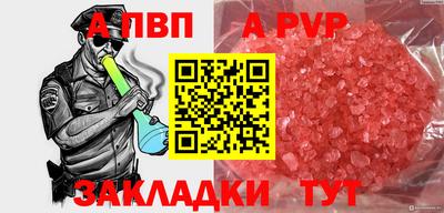 марки lsd Балашиха