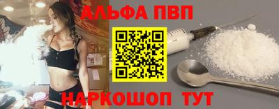 марки lsd Балашиха