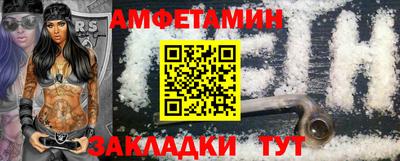 марки lsd Балашиха