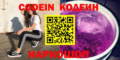 марки lsd Балашиха