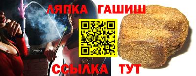 ПСИЛОЦИБИНОВЫЕ ГРИБЫ Балаково