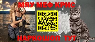 марки lsd Балашиха