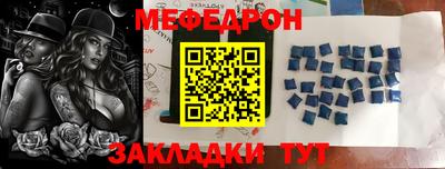 марки lsd Балашиха