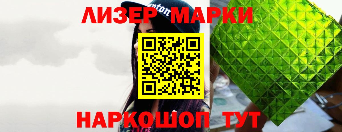 ЛСД экстази ecstasy  Лсд 25 экстази кислота  Дубна  Вход с VPN 